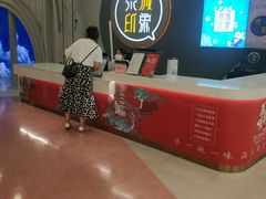 -万达广场(济南魏家庄店)