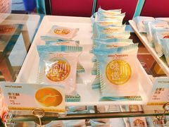-焙里思(协信店)