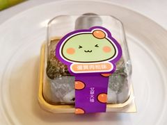 -GANSO元祖食品(金菊路店)