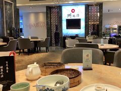 大堂-粥之源豫宴(正方元店)