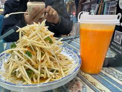 -阿吾丹的烤羊·新疆菜·抓饭·拌面(乌尔禾店)