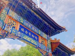 -杨柳青古镇