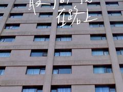 -南京中山大厦