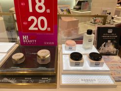 -奥伦纳素Erno Laszlo