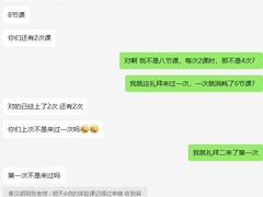 -秦汉胡同国学书院(梅川分馆)