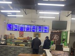 -老磁器口豆汁店(马家堡店)
