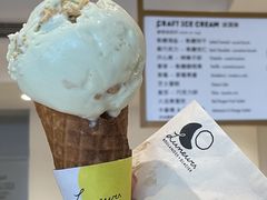 开心果烤榛子碎冰淇淋-Luneurs(幸福里店)