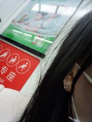 -花师傅穿孔·手穿·耳洞吧
