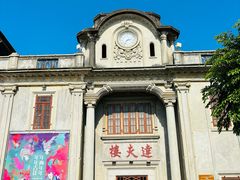 -中国客家博物馆