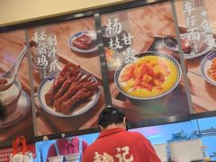 -赵记传承·中国甜品(福州总店)