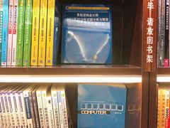 -新华书店(新街口旗舰店)