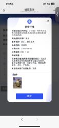-七彩游乐园(奥体优托邦店)
