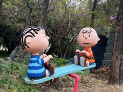 -史努比缤纷世界
