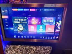 -UK派对KTV(日月广场店)