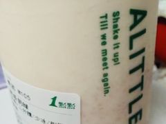 -1点点(国浩长风城商业广场店)