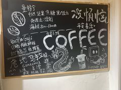 -沏点Trattoria意大利餐厅(新街口店)
