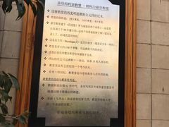 -悬空教堂