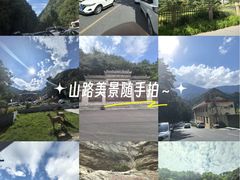 -陕西省红河谷森林公园