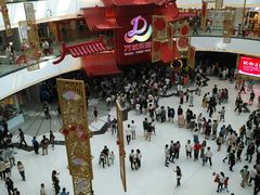 -万达茂商场(南京仙林店)