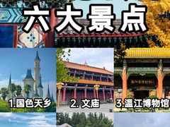 -老鼎万春卤菜(五代传承创始老店)