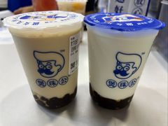 -煲珠公·老红糖珍珠奶茶(长宁龙之梦店)