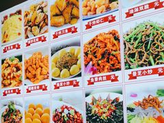 -食鸡公社辣子鸡·潍坊菜·烧烤