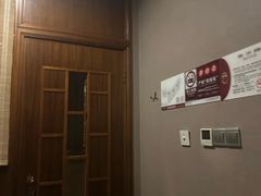 -东方棕泉·洗浴·按摩·美食国际水疗会所(福田店)