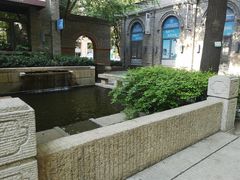 -绿地·中山里