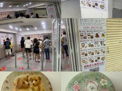-珍妮曲奇聪明小熊(尖沙咀店)