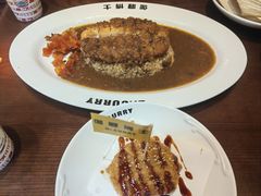 -伽喱博士 Dr.CURRY咖喱饭(太阳宫咖喱店)