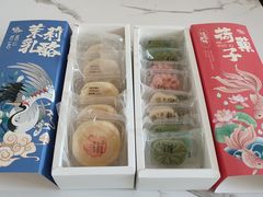 -百年同和·江南点心院(山塘街店)