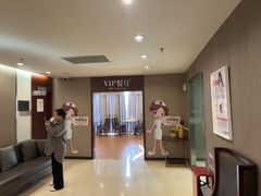 -爱康国宾体检中心(五角场万达广场分院)