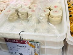 -北京稻香村(方庄店)