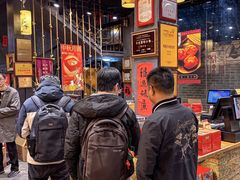 -御手信(古港店)
