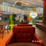 世豪二期里面洽个午饭。来吃这家新开的餐酒吧