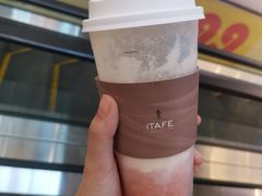 -iTAFE蓝火柴(新光汇店)
