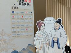 -汇德隆银隆