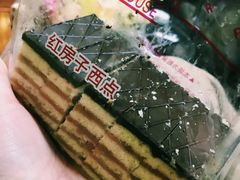 -红房子西点(汇联商厦天钥桥路店)