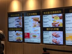 菜单-大家乐(广州荔湾领展广场店)