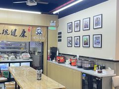 -顶巧鸡汤馄饨(虹口总店)