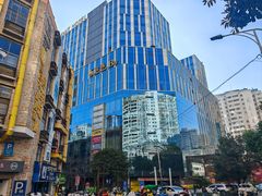 -昆明金鹰广场酒店(南屏老街店)