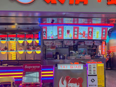 -太俏虾蟹鲜锅·肉蟹煲(仁和新城店)