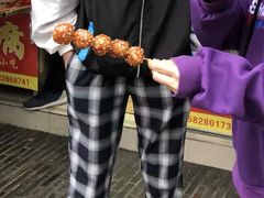 -邓记新一代糖油果子(四川煤管局供销公司职工宿舍店)