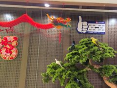 -红菜坊·烤鸭·川鲁宴(石园店)