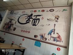 -鹍记特色牛杂面