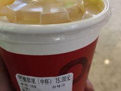 -O2鲜榨果汁(苏州龙湖狮山店)