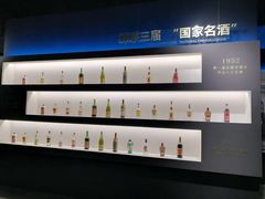 -北京张裕爱斐堡酒庄
