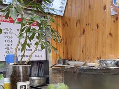 -手擀菠菜面(西康路店)