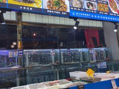-金沙滩海鲜餐厅·海肠捞饭·手工水饺·无预制菜(梅江龙水园店)