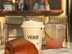 -VERIE BAKEHOUSE